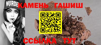 кокс Беслан