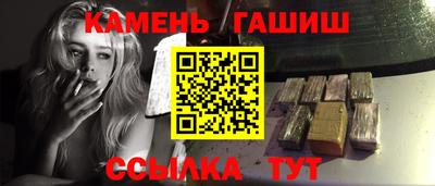 кокаин Берёзовский
