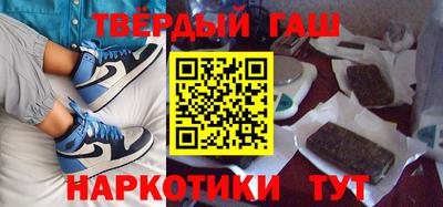 герыч Бугуруслан