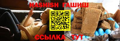 МДПВ Бийск