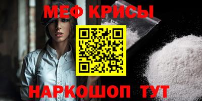 кокаин Берёзовский