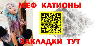 экстази Будённовск