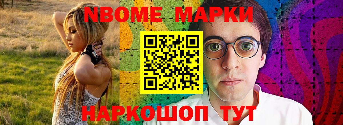 LSD-25 экстази ecstasy  Лсд 25 экстази ecstasy  Гуково  Вход с VPN 