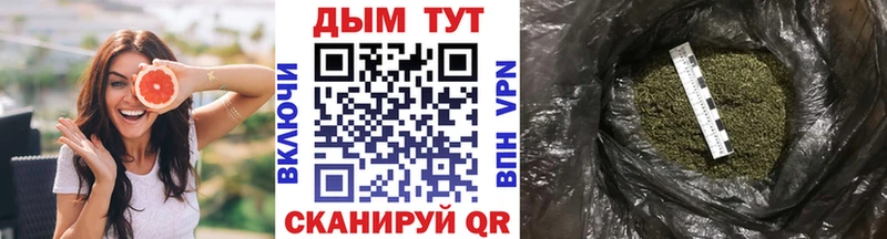 Каннабис ГИДРОПОН  Гуково 